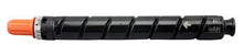 Load image into Gallery viewer, Canon 3783B002-COM Compatible Cyan Toner Cartridge (19000 pages)