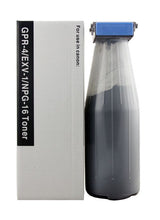 Load image into Gallery viewer, Canon C-EXV1-COM Compatible Black Toner Cartridge (33000 pages)