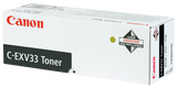 Canon 2785B002 Original Black Toner Cartridge (14600 pages)