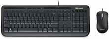 Load image into Gallery viewer, Microsoft Wired Desktop 600 Black USB Keyboard